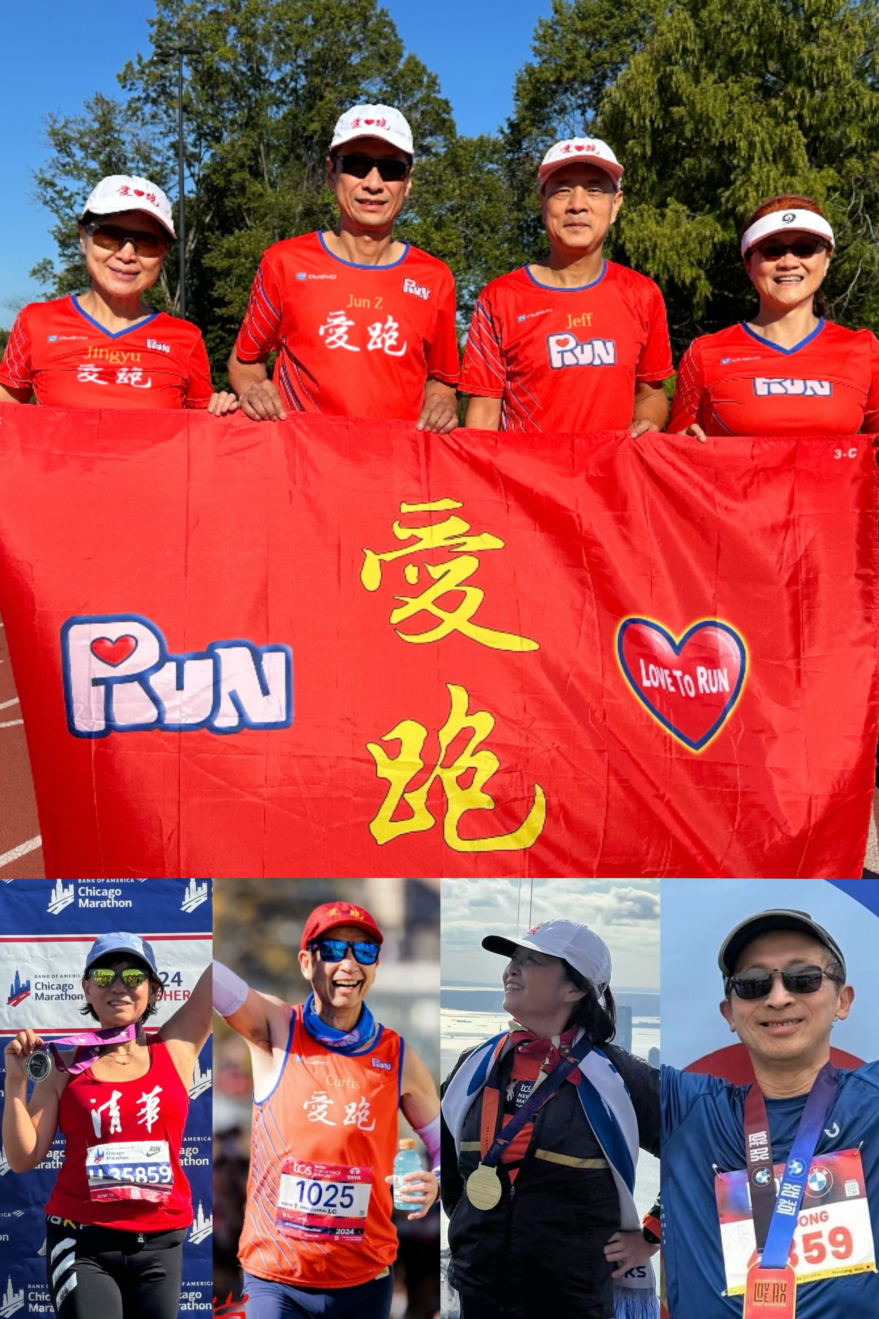 Love to Run Group Photo